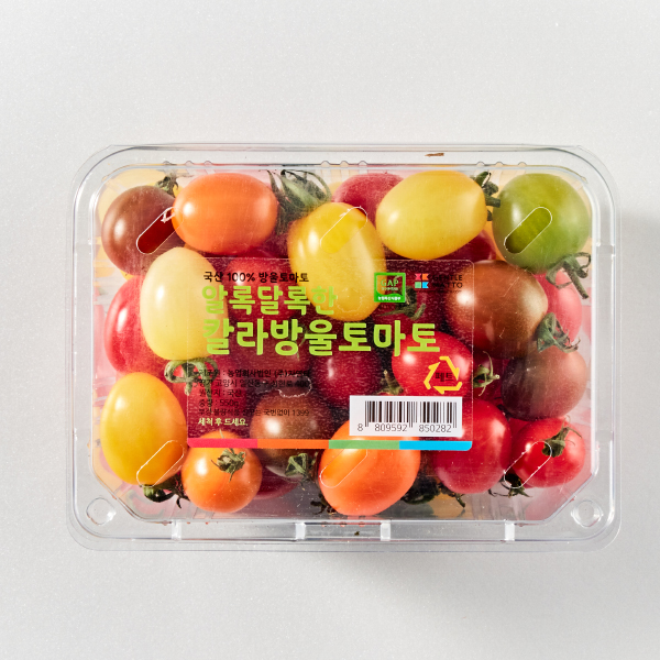 GAP 알록달록 컬러방울토마토(550g)