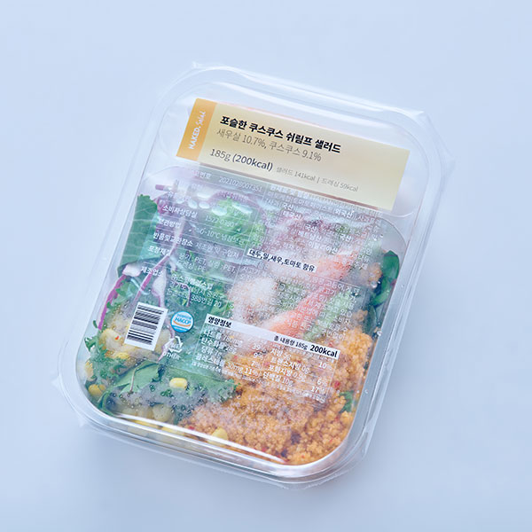 포슬한 쿠스쿠스 쉬림프 샐러드 (185g/180kcal)