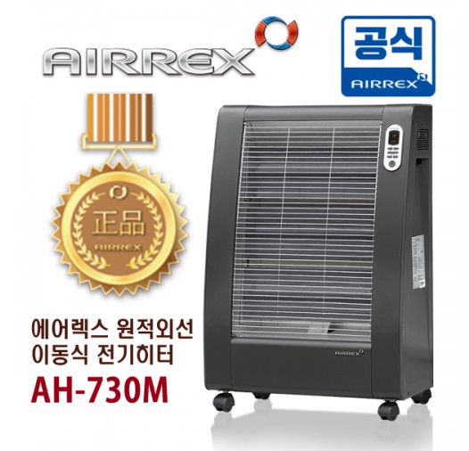에어렉스 전기 히터	AH-730M