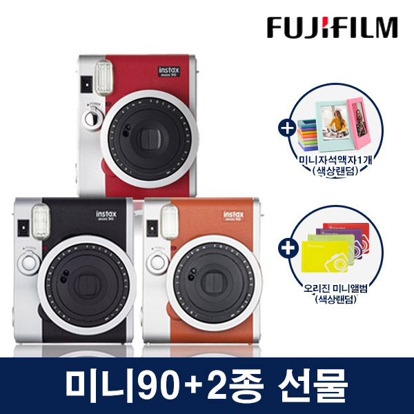인스탁스 미니90+2종선물(오리진미니앨범+호환 배터리)/폴라로이드 즉석 카메라