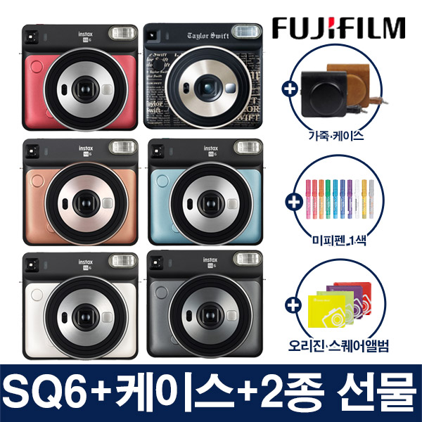 (인스탁스)스퀘어 SQ6+케이스+2종선물 / 폴라로이드 즉석 카메라