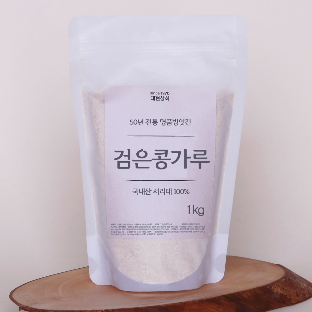국산 콩가루 율무가루 팥가루/곡물가루 모음/50년전통대현상회