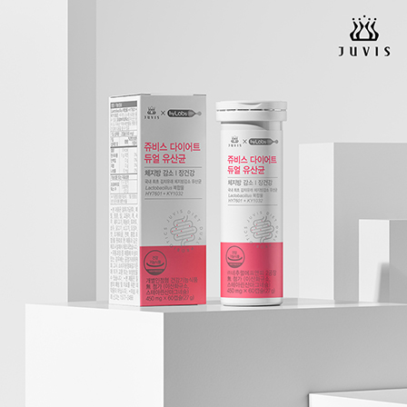 체지방관리X장건강 쥬비스 다이어트 듀얼 유산균 45mg x 60캡슐(1개월분)