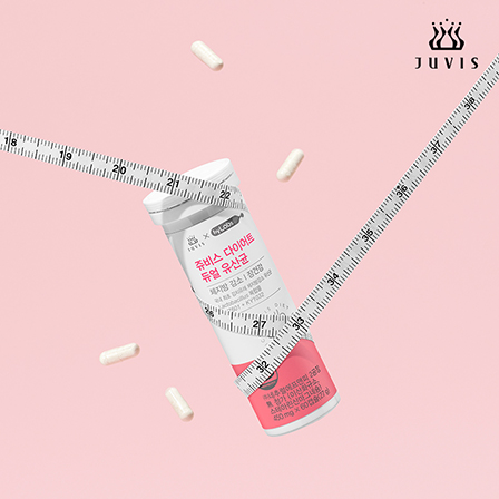 체지방관리X장건강 쥬비스 다이어트 듀얼 유산균 45mg x 60캡슐(1개월분)
