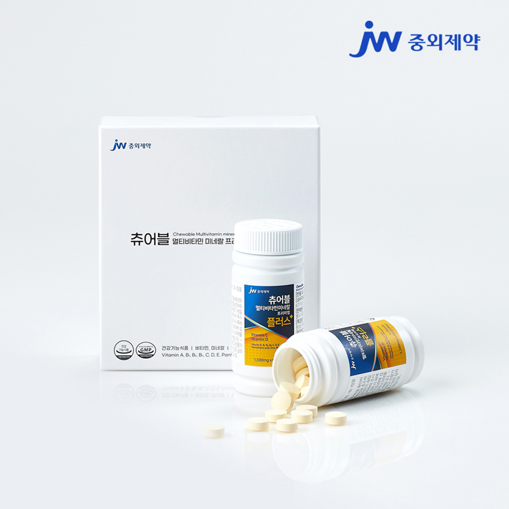 중외제약 츄어블 멀티비타민 미네랄 프리미엄 플러스 4개월분