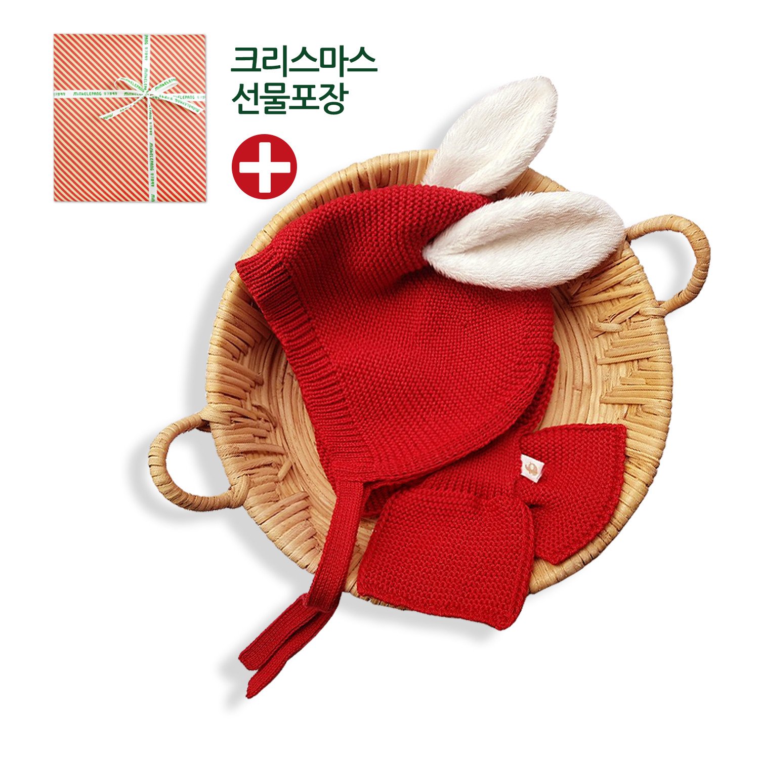 [선물포장]뜨개토끼모자&넥워머 선물세트 레드