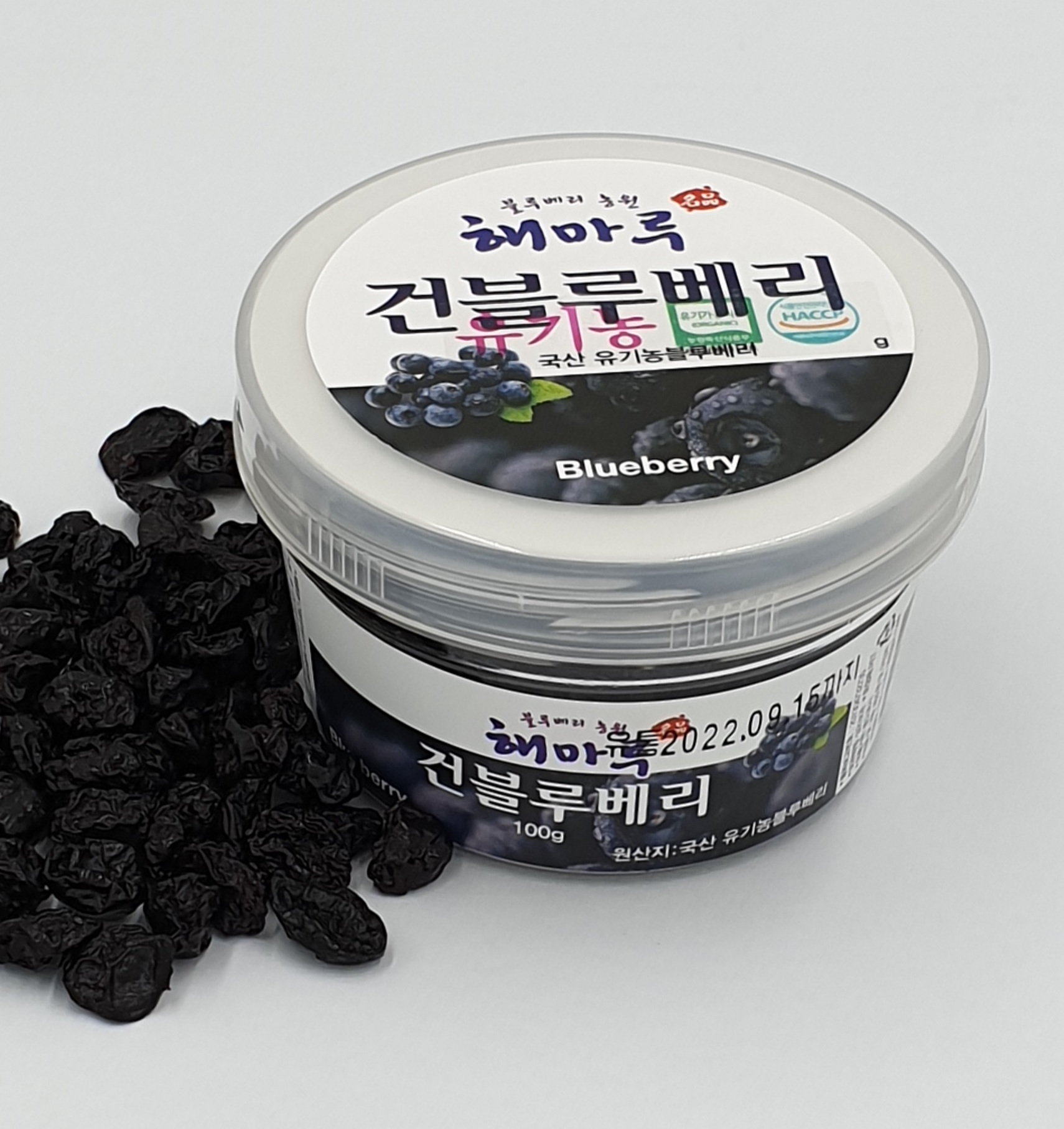 유기농 건블루베리 100g