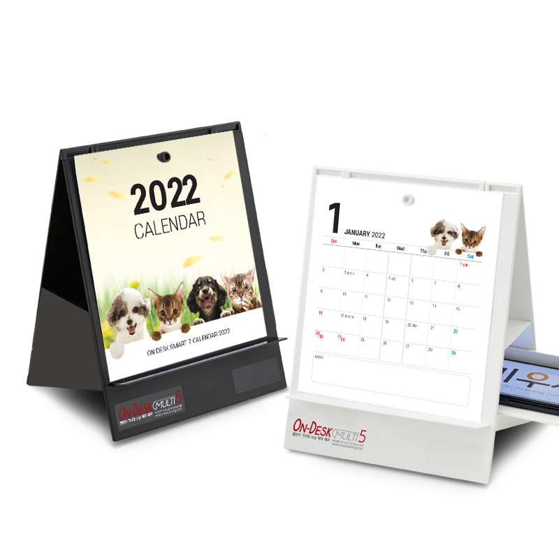 [2022년달력제공]캘린더+거치+수납+액자+메모를 한번에! ON-DESK MULTY 5