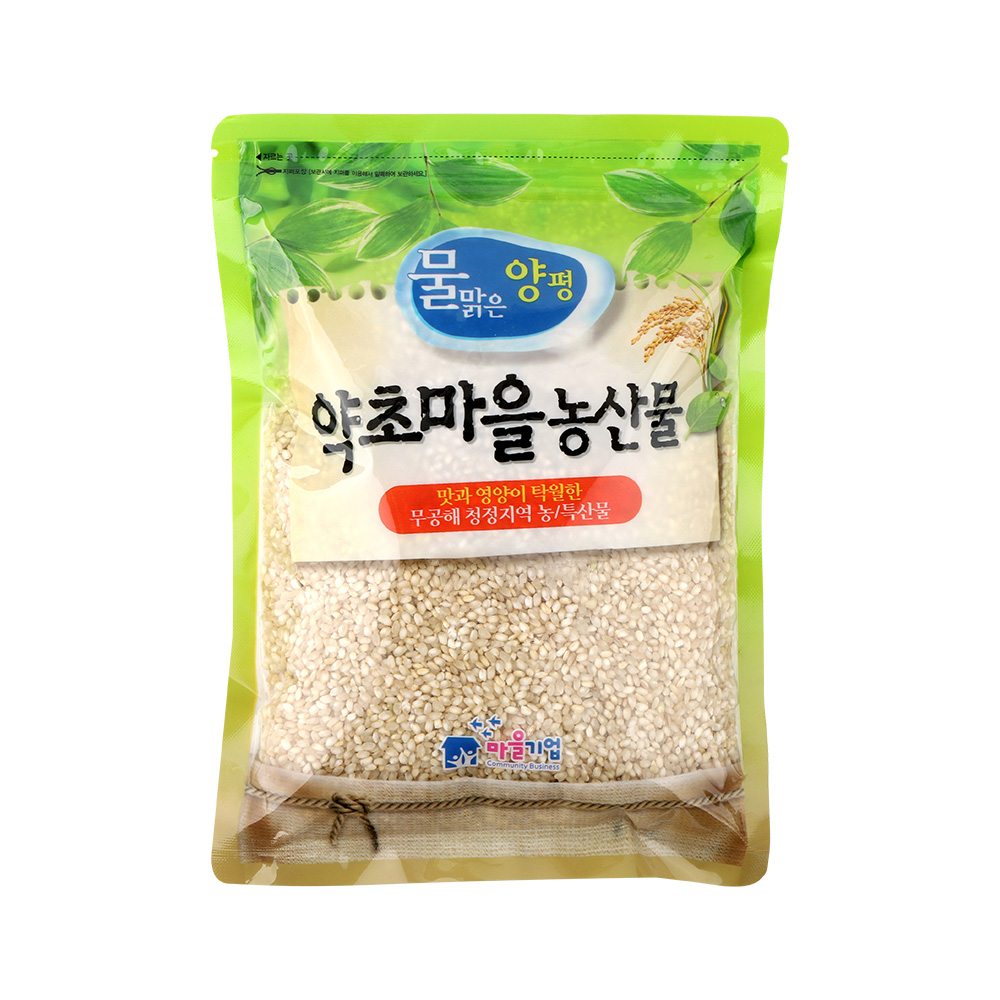 농진청 기능성 도담 쌀 1kg 저항전분 저칼로리 대표이미지 섬네일