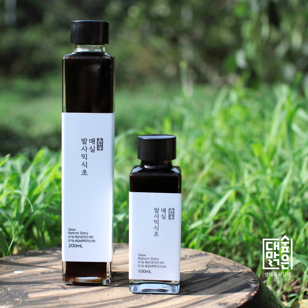 시목원 유기농 100% 매실발사믹식초 대표이미지 섬네일