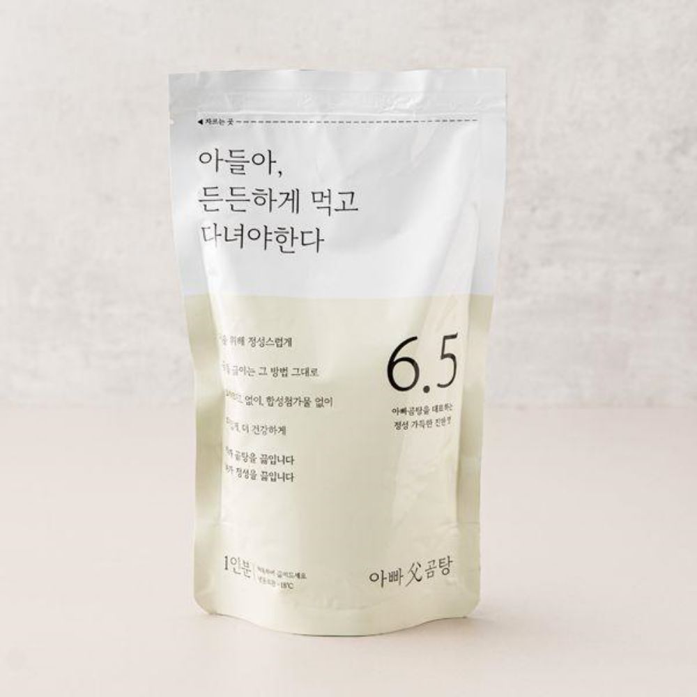 [미식발전소] 25시간 우려 진한 아빠곰탕6.5 3팩 육수구성 (고기별도)