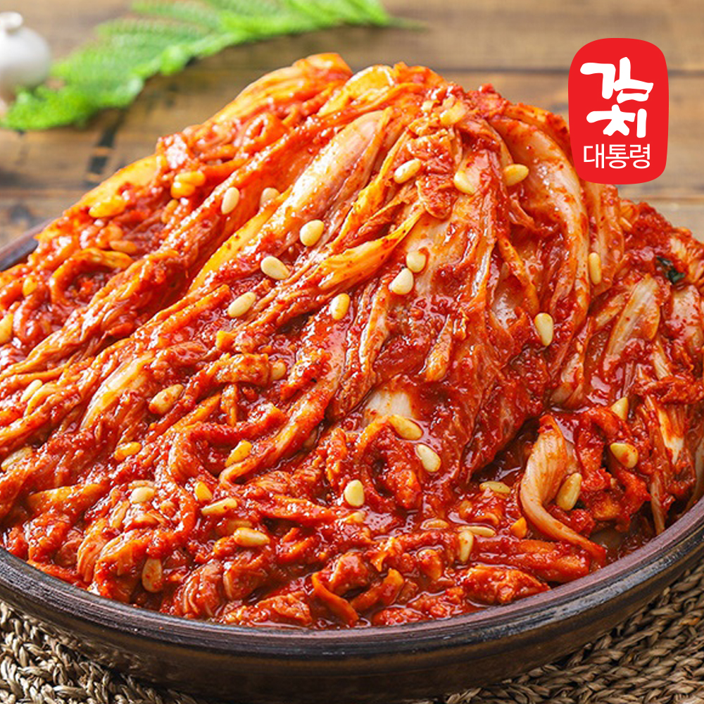 김치대통령 100%국내산 양념듬뿍 보쌈김치1kg~10kg