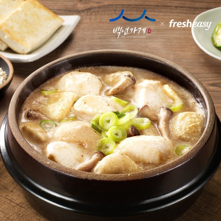 [만석장]들깨 순두부찌개(2인분,600g)