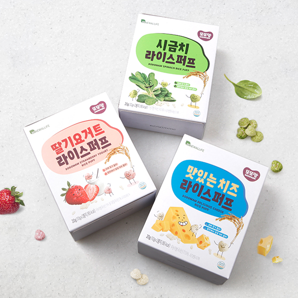 무농약 라이스퍼프 3종
