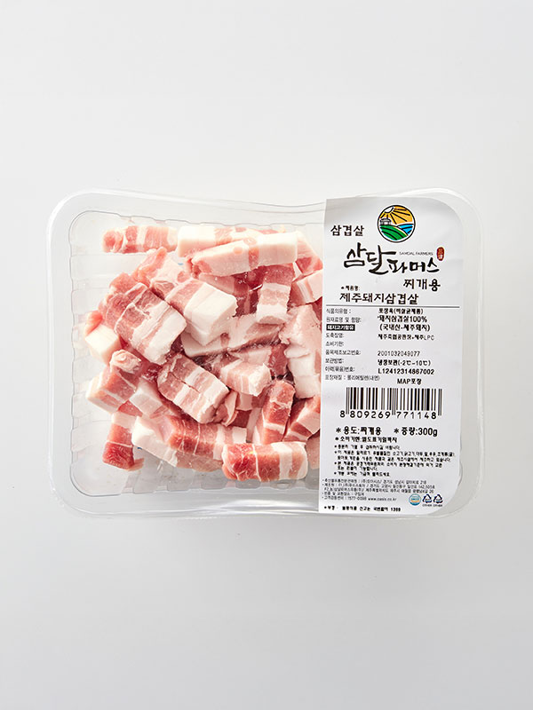 제주돼지 삼겹살(찌개용, 300g)