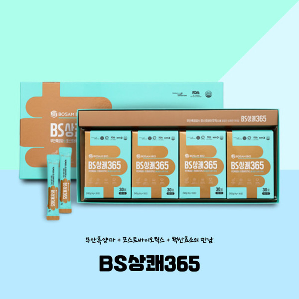 보삼바이오 BS상쾌 365 4개월분 차전자피 숙변제거 배변활동도움