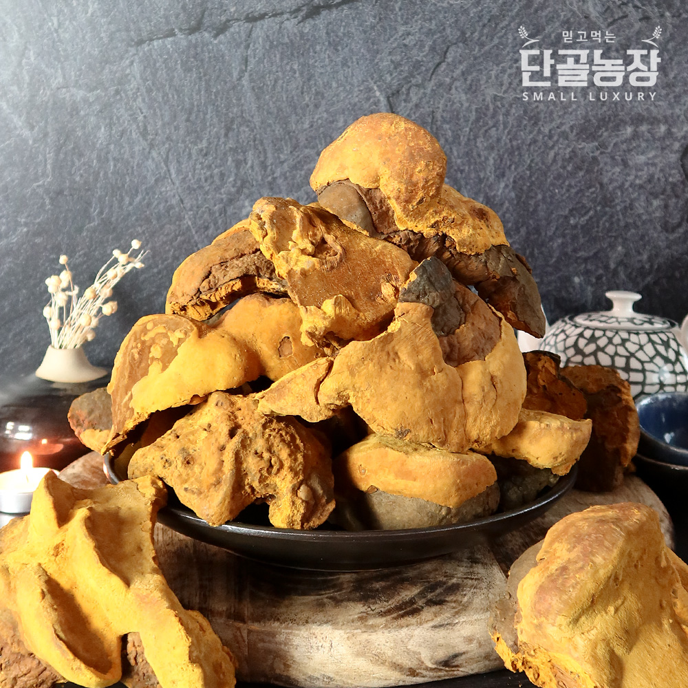 류충현버섯명장 상황버섯 선물세트 (300g~1kg)