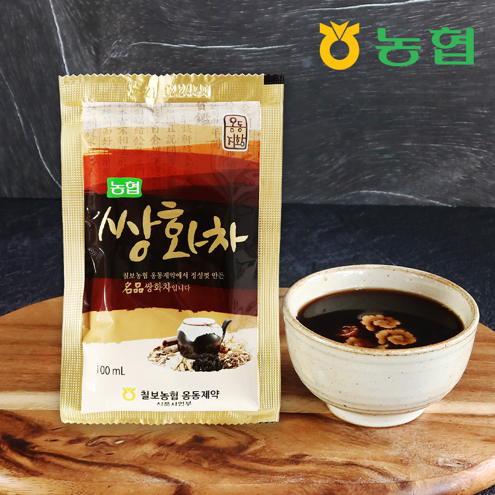 칠보농협 옹동제약 프리미엄 전통 쌍화차 선물세트 (20~30포)