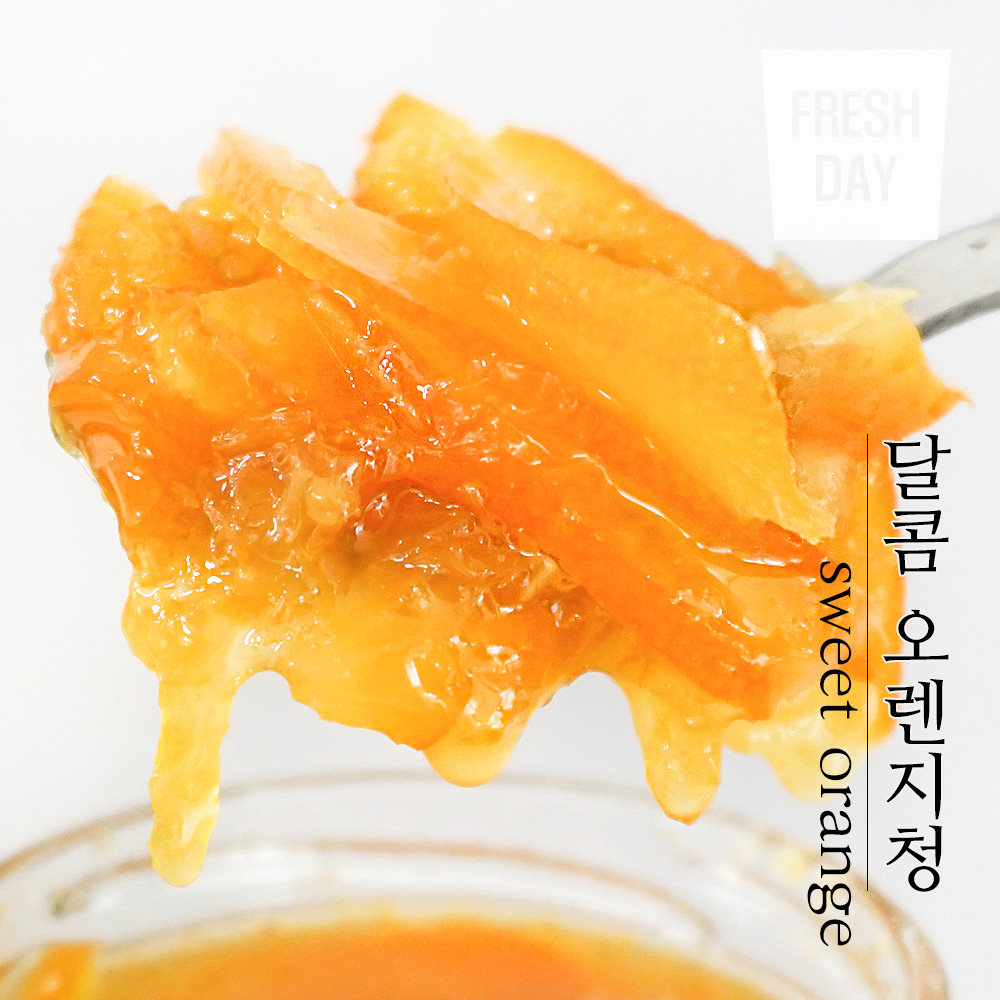 유자차보다 달콤한 오렌지차 오렌지청 선물세트 580g x 3병