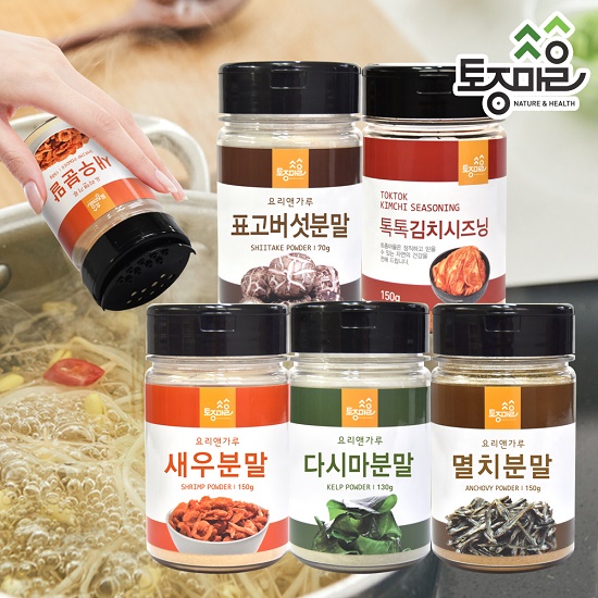 [요리앤가루]HACCP인증 국산 마늘분말 100g(국산 천연조미료) 