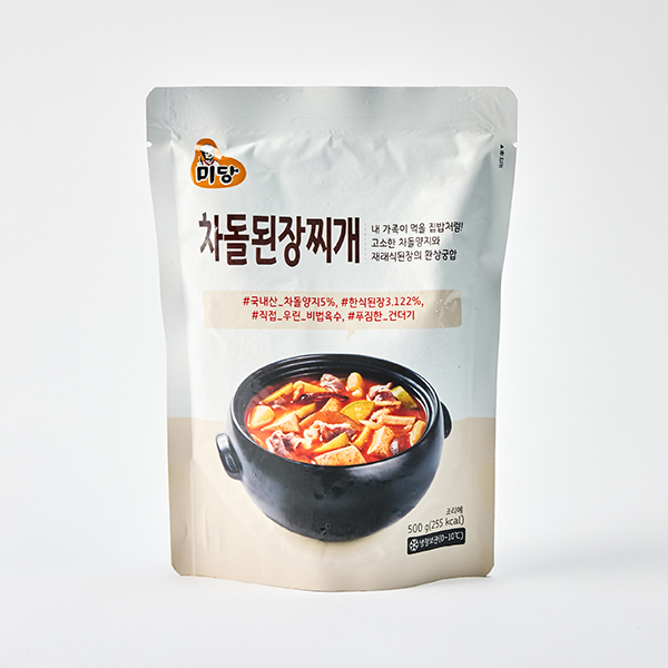 차돌된장찌개(500g)/미당