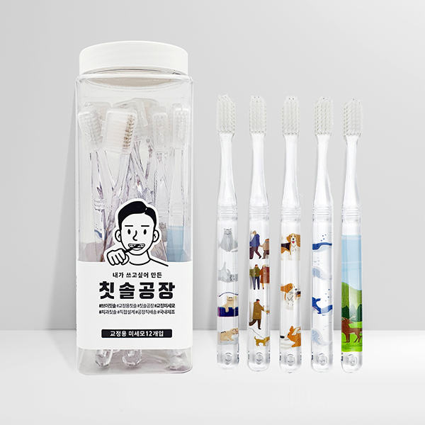 칫솔공장 교정 브이칫솔 미세모 칫솔 12개입