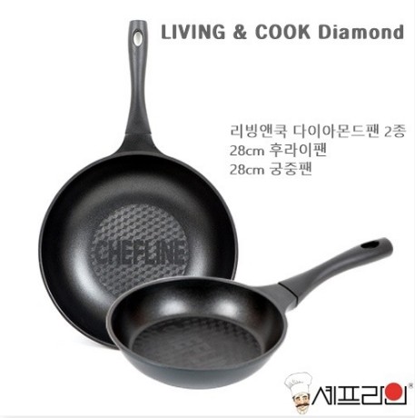 셰프라인 리빙앤쿡 다이아몬드 후라이팬 2종(팬28cm,궁중28cm)