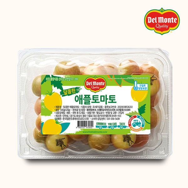 [델몬트] 스테비아 단마토 토마토 5종 골라담기
