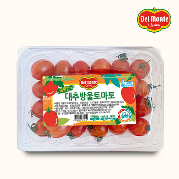 [델몬트] 스테비아 단마토 토마토 5종 골라담기
