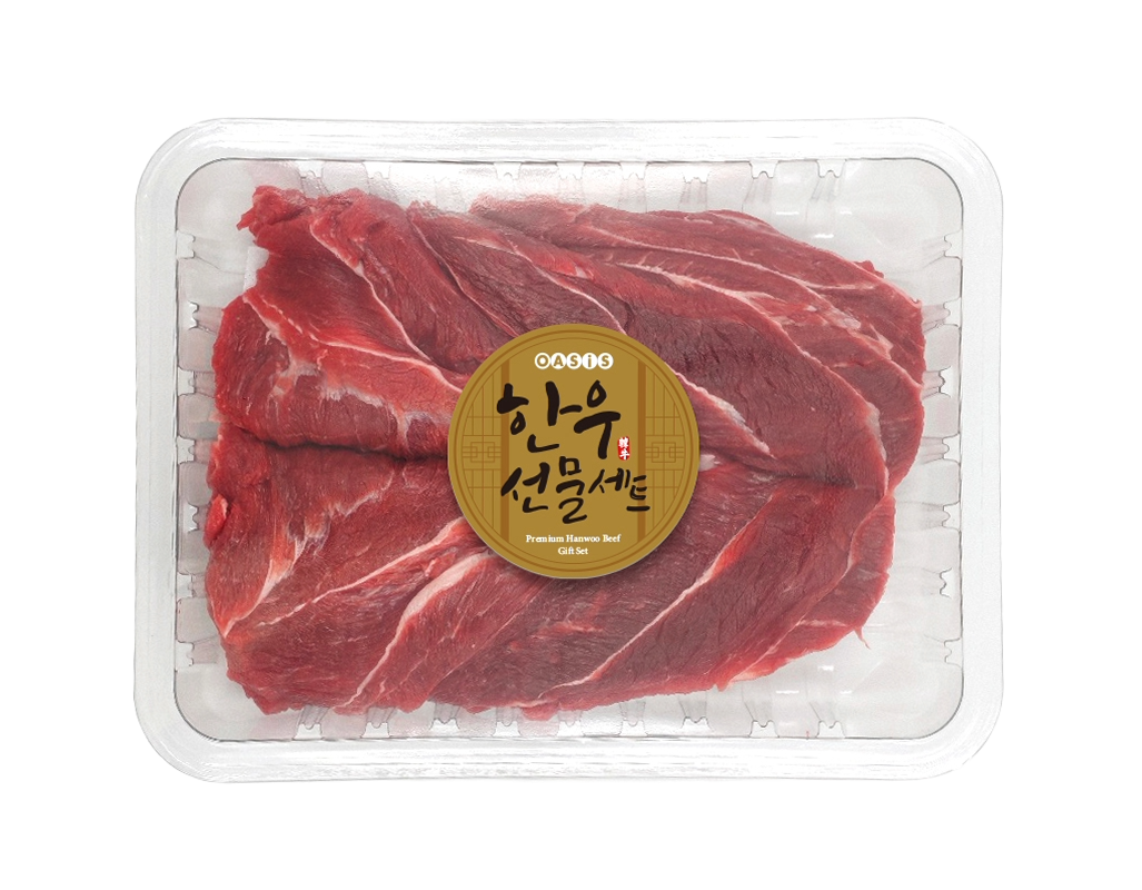 생생한우 실속세트 3호