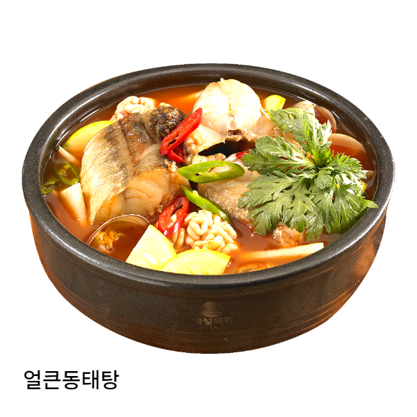 얼큰동태탕 동태탕 밀키트 해산물 해장국 홈쿡 속풀이 혼술 안주 양푼이