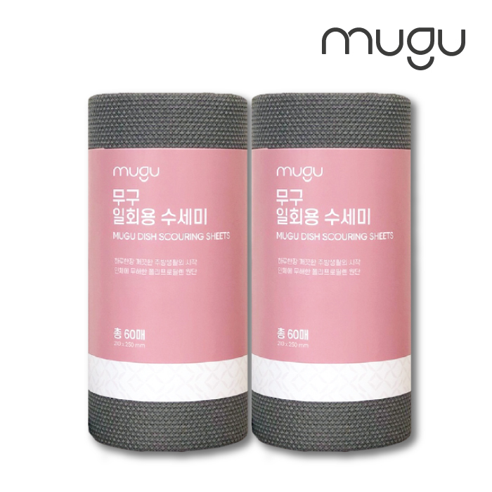 [청소용품 모음전] 무구 롤수세미/원형물걸레/청소포/일회용수세미/건조기시트 브랜드 모음전