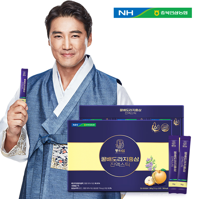 [농협] 동의삼 꿀배도라지 홍삼 진액스틱 10g (30포/100포)
