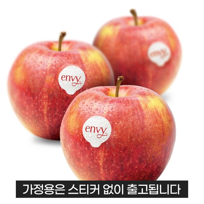 맛있는 엔비 사과 보조개/정품 사과