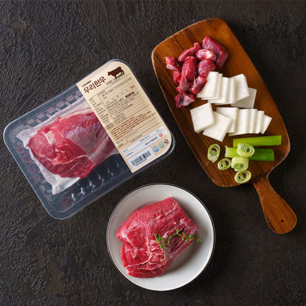 한우 국거리용 덩어리(500g)