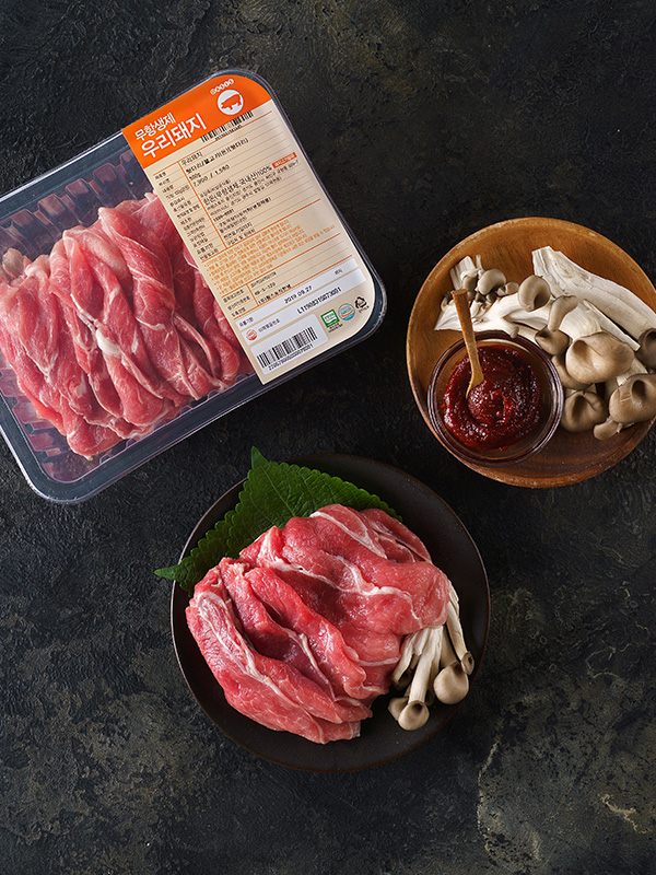무항생제 한돈 뒷다리 불고기용 (500g)