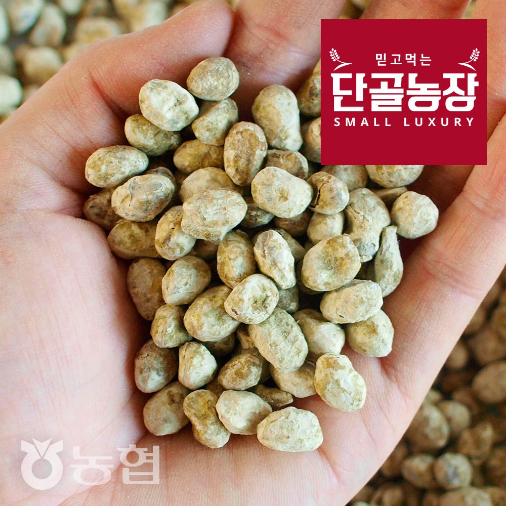 [농협] 간편한 장담기 국산콩 안동 알메주 (1.3~5kg)