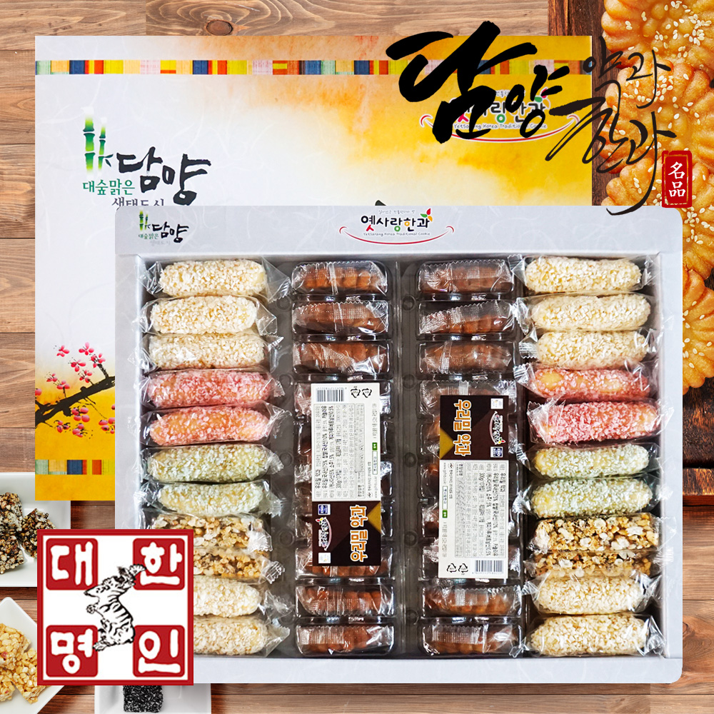 담양한과 전통 우리밀 약과 선물세트 대표이미지 섬네일