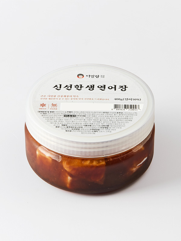 신선한 연어장(400g)