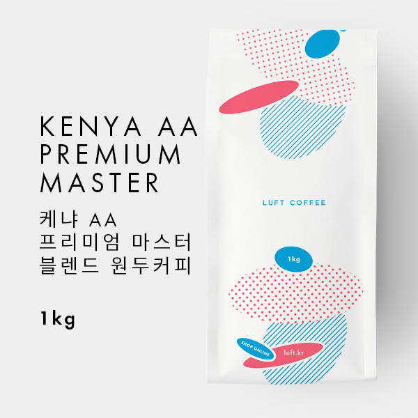 케냐 AA 프리미엄 마스터 원두커피 대표이미지 섬네일