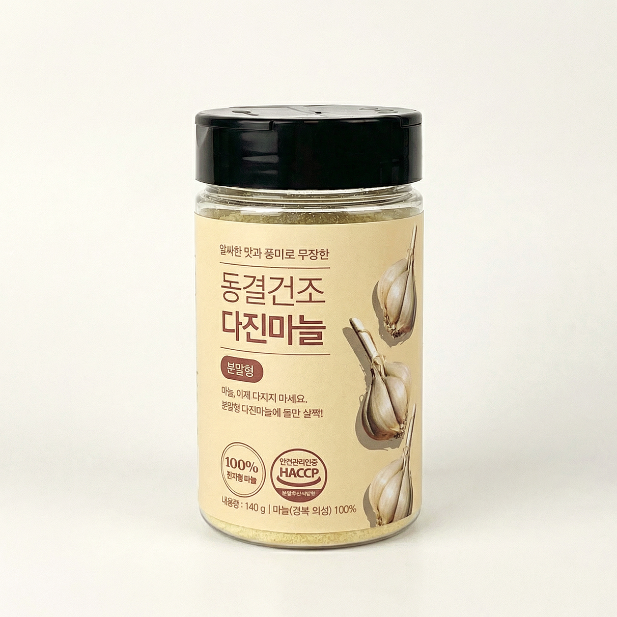 [빅토리팜] 동결건조 다진마늘 선물세트