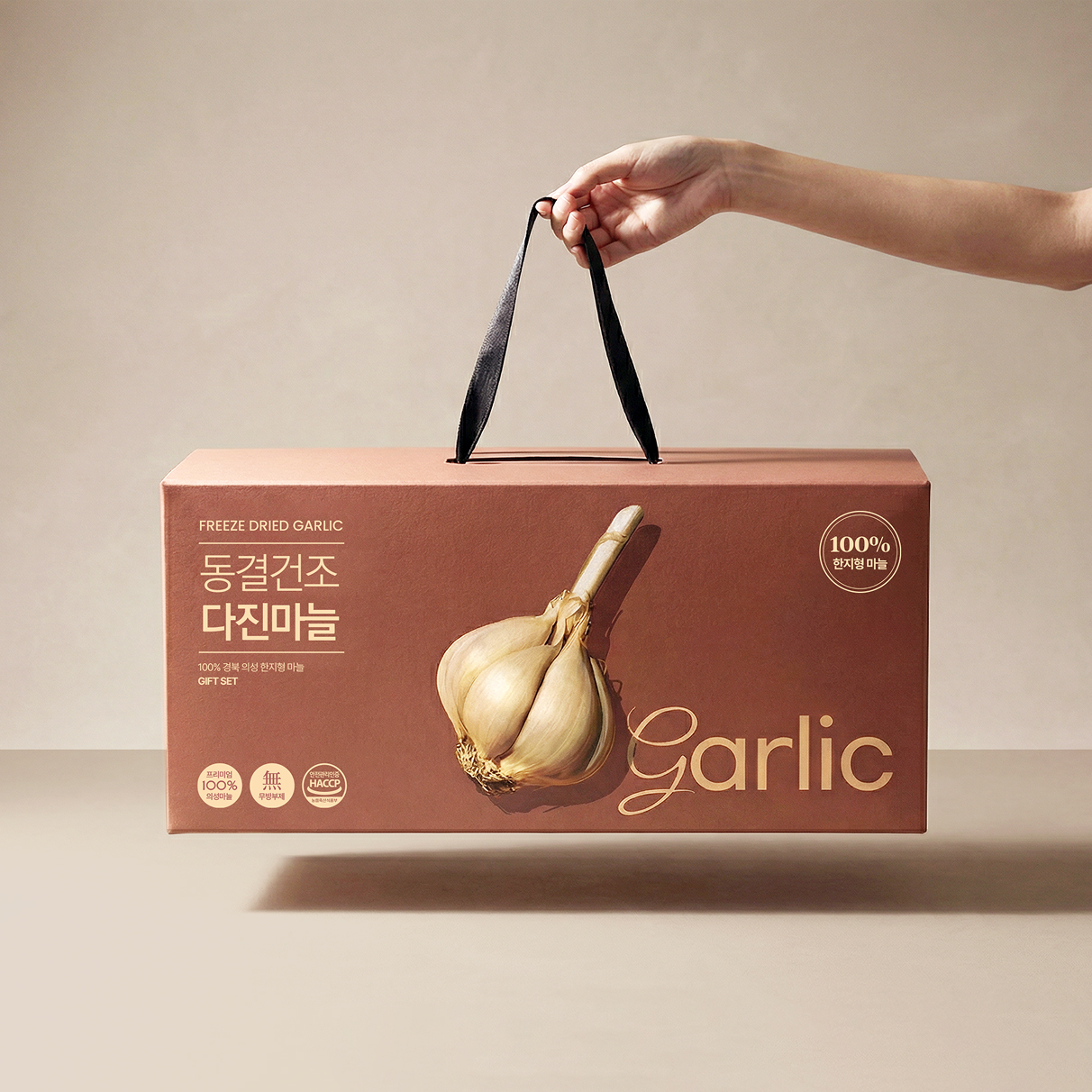 [빅토리팜] 동결건조 다진마늘 선물세트