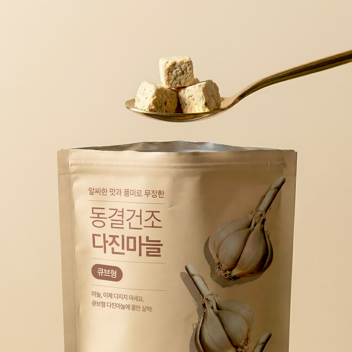 [빅토리팜] 동결건조 다진마늘 선물세트