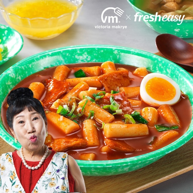 박막례 국물떡볶이(2인분,545g) 
