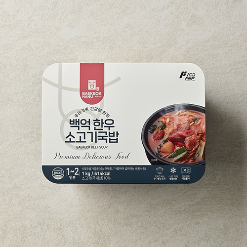 [백억하누] 백억 한우 소고기국밥 1kg