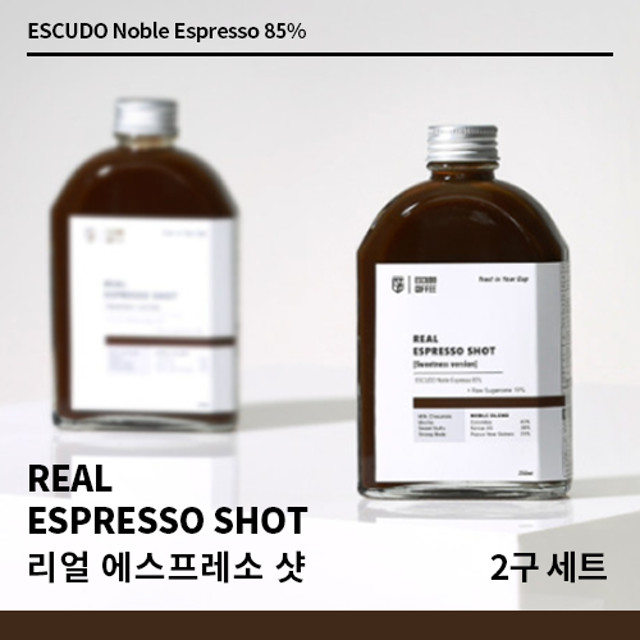 리얼 에스프레소 샷 2구 세트 Real Espresso Shot 에스프레소 커피 원액 액상커피