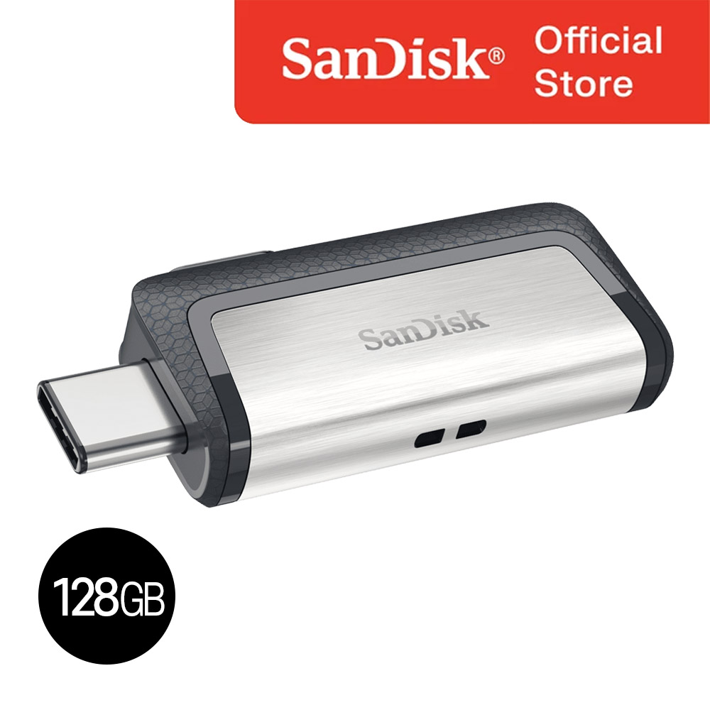 샌디스크 울트라 듀얼드라이브 OTG USB 3.0 128GB