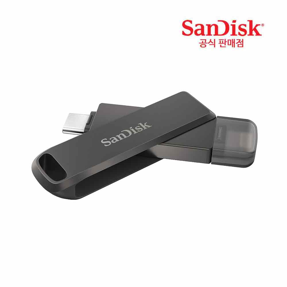 샌디스크 iXpand Flash Drive Luxe 128GB