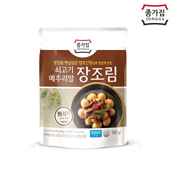 종가집 쇠고기메추리알장조림180g