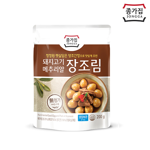 종가집 돼지고기메추리알장조림200g